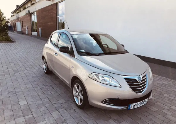 nowa ruda Lancia Ypsilon cena 20900 przebieg: 82550, rok produkcji 2011 z Nowa Ruda